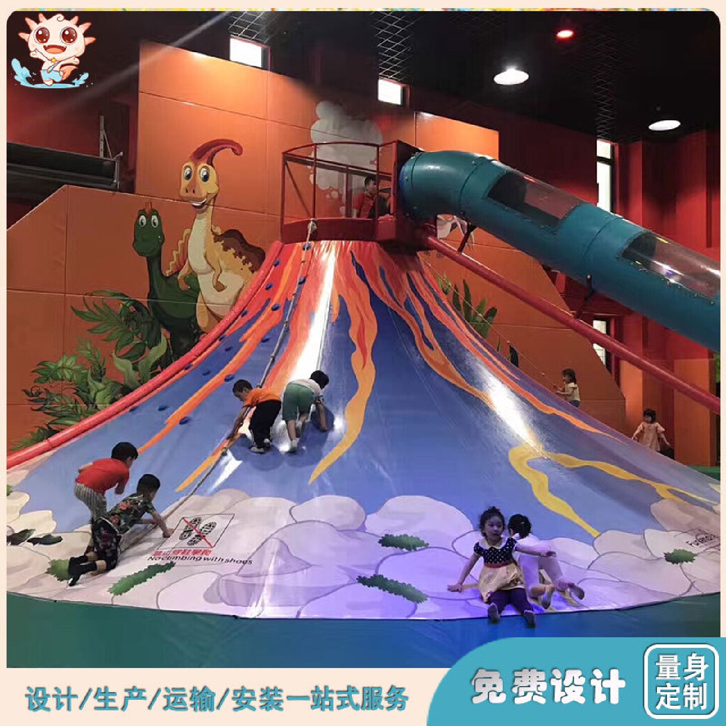 乐图大型木制攀爬架幼儿园户外木质钻洞绳网儿童拓展攀岩游乐设备