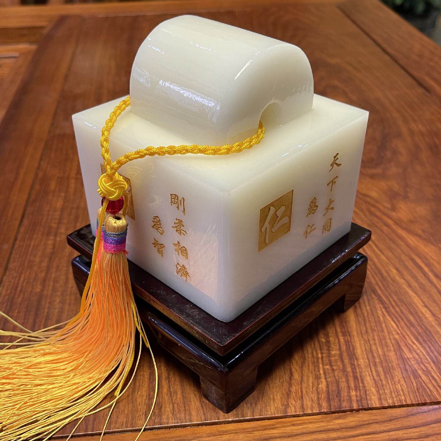 汉白玉篆刻印章批发阿富汗白玉盘龙玉玺石头摆件书法书章免费姓名