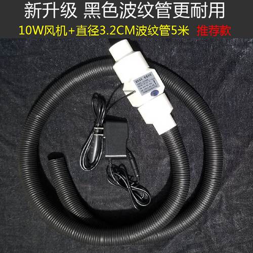 艾灸吸烟小型艾灸排烟器排气排风机家用艾灸排烟机抽烟机风机