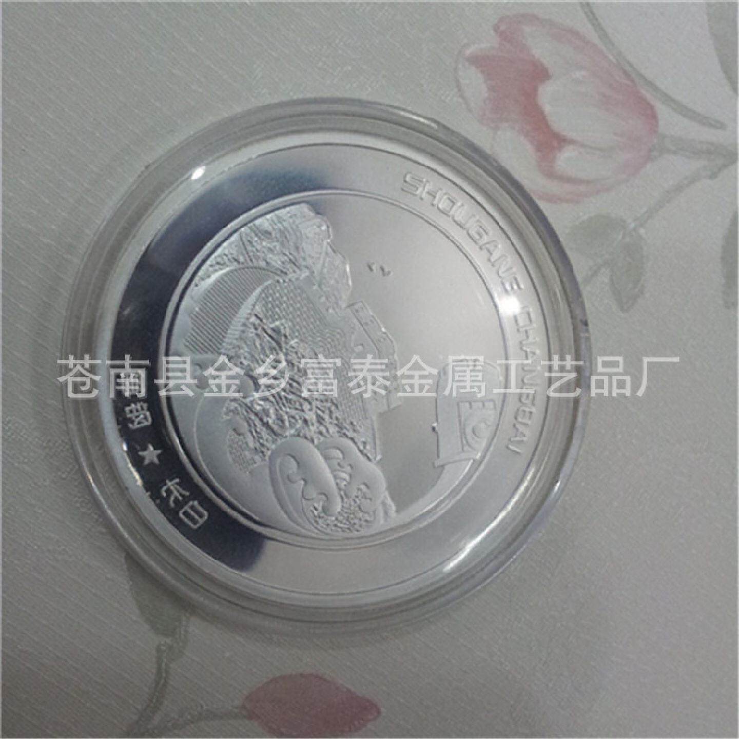 批发金属奖牌奖盘纪念盘现货金属纪念盘锌合金纪念盘