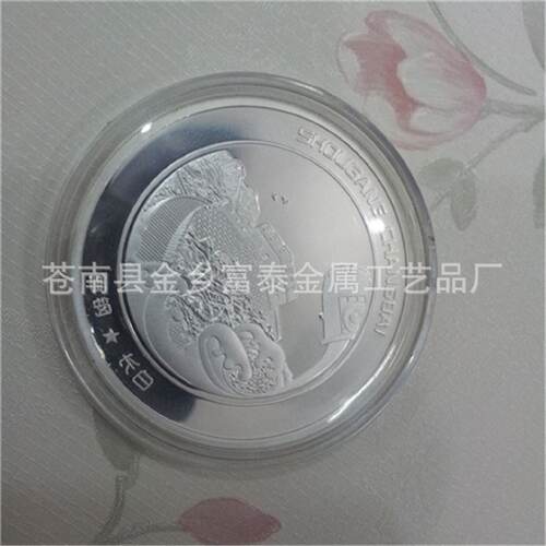批发金属奖牌奖盘纪念盘现货金属纪念盘锌合金纪念盘