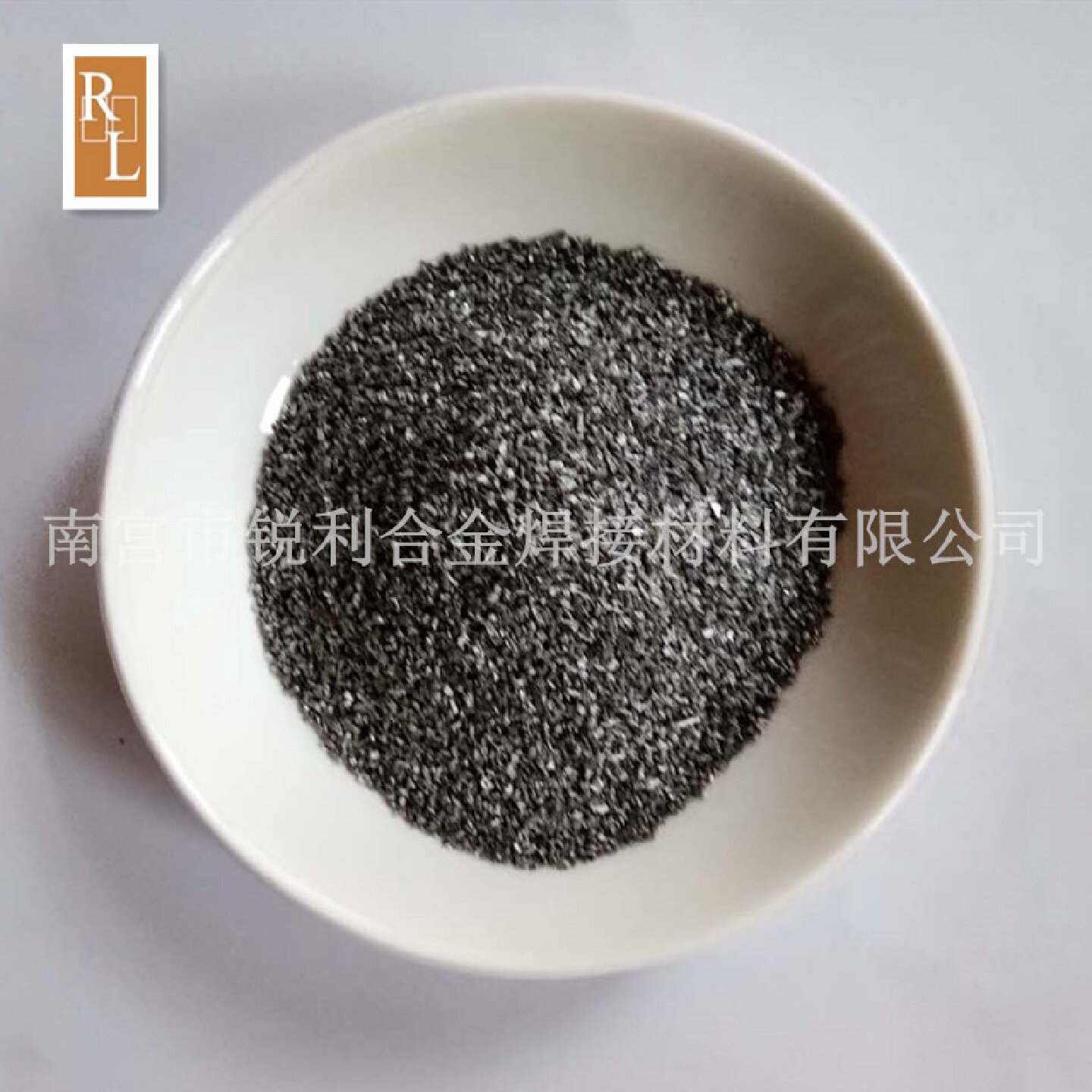 钨颗粒20-40目纯钨助熔剂钢铁高频碳硫分析钨助溶剂