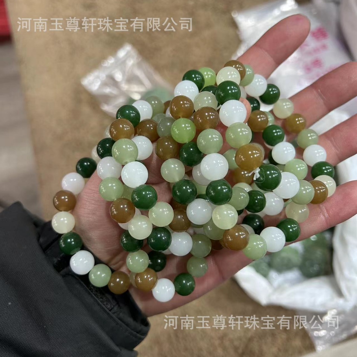 新疆和田玉多宝手链直播货源外蒙料女士圆珠转运珠手链畅销款