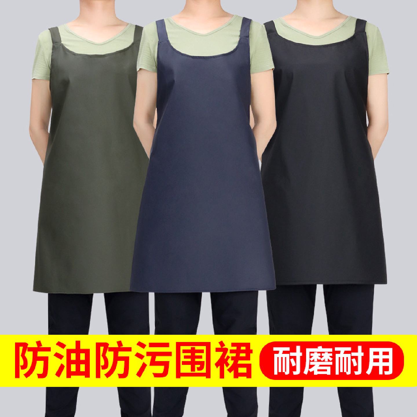 交叉背带防水围裙短款家务清洁防油食堂水产围兜长款围腰可印LOGO