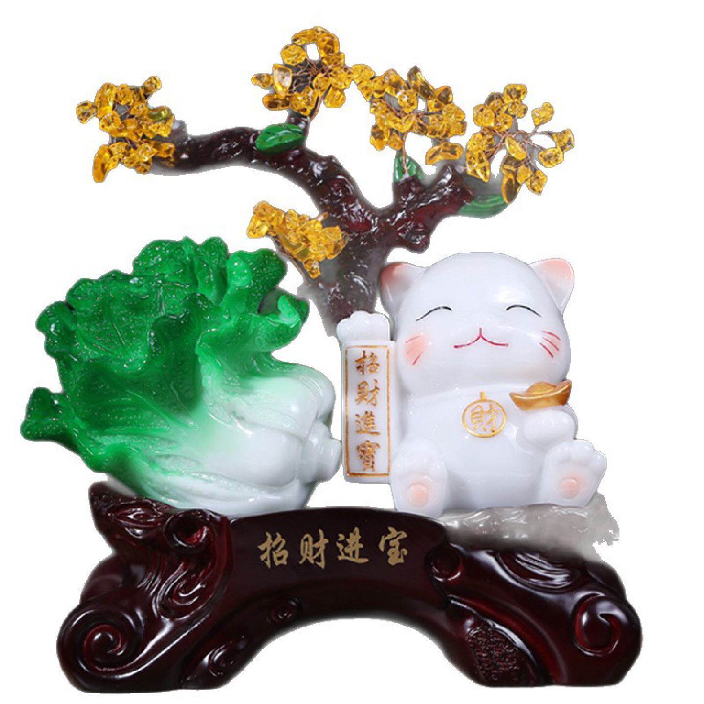 招财猫开业送礼大白菜摆件店铺做生意玉大白菜老板办公桌装饰品