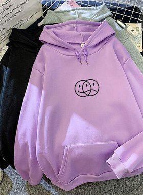 Autumn and Winter Candy-Colored Sweatshirt Smiley Face Cryin
