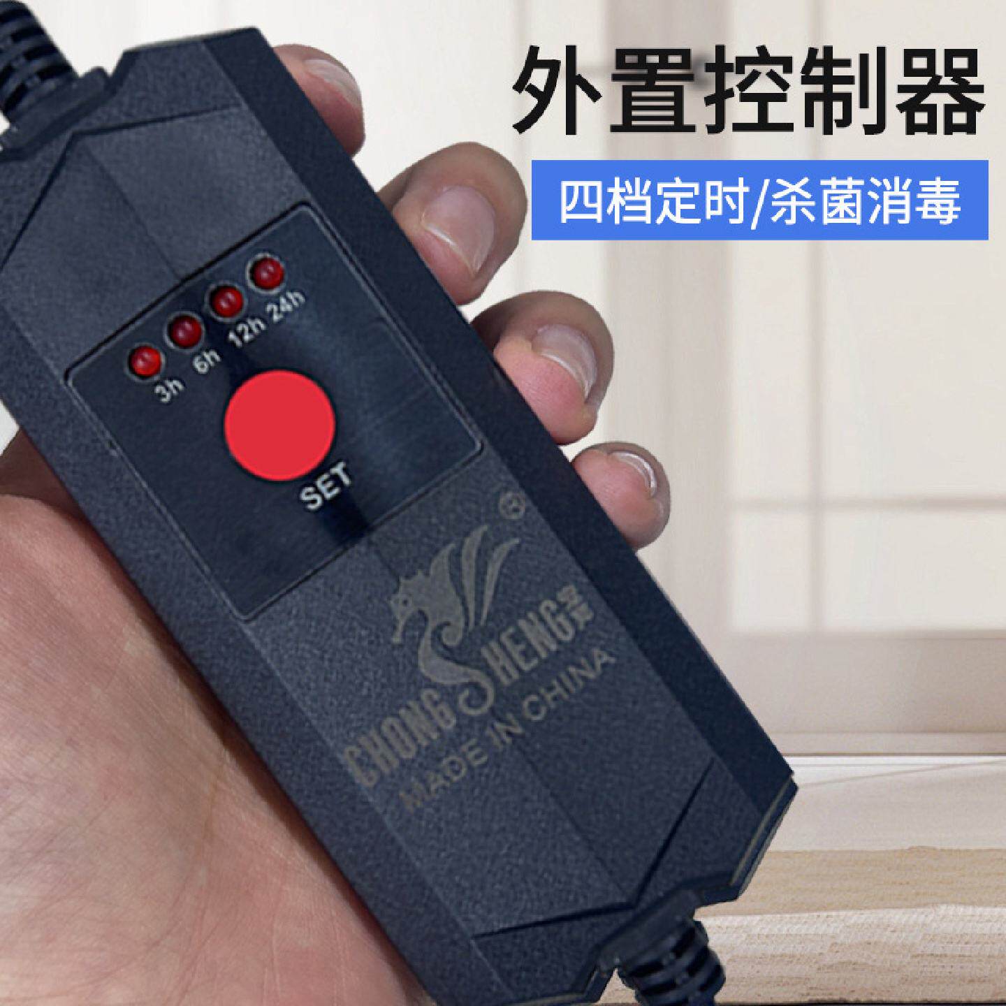 鱼缸UV杀菌灯紫外线鱼池净水除藻潜水灭菌灯水族消毒灯鱼缸杀菌灯