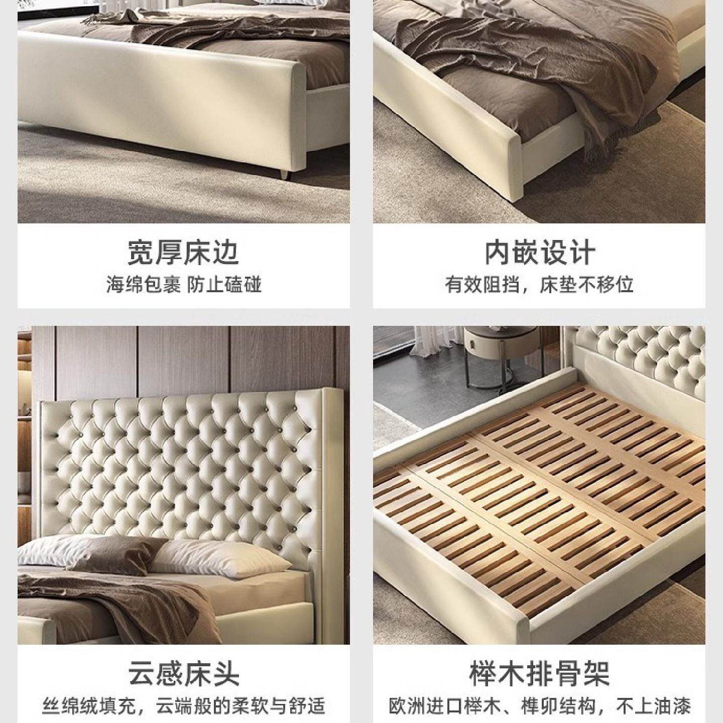 意式真皮主卧床现代轻奢皮床设计师简约风格北欧软床双人1.8m婚床