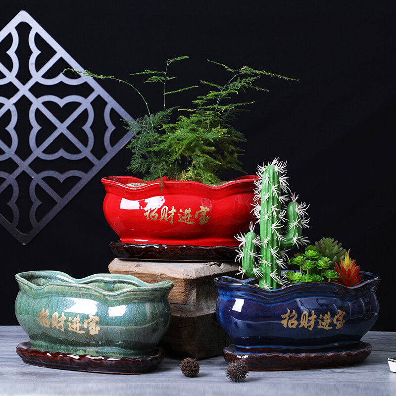 创意红色招财进宝花盆陶瓷桌面家用客厅阳台大号发U财树花盆带托,电子/电工,新风配件,淘宝优惠券,粉丝福利购,淘宝优惠卷