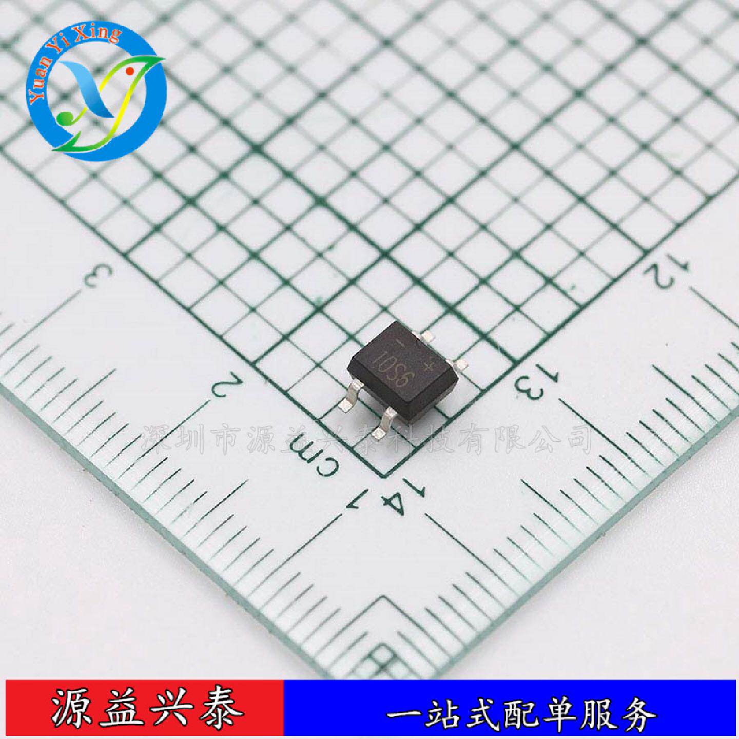 晶导微TB34S丝印:TB34S封装:SOP-4/TBS-4肖特基桥堆3K/盘