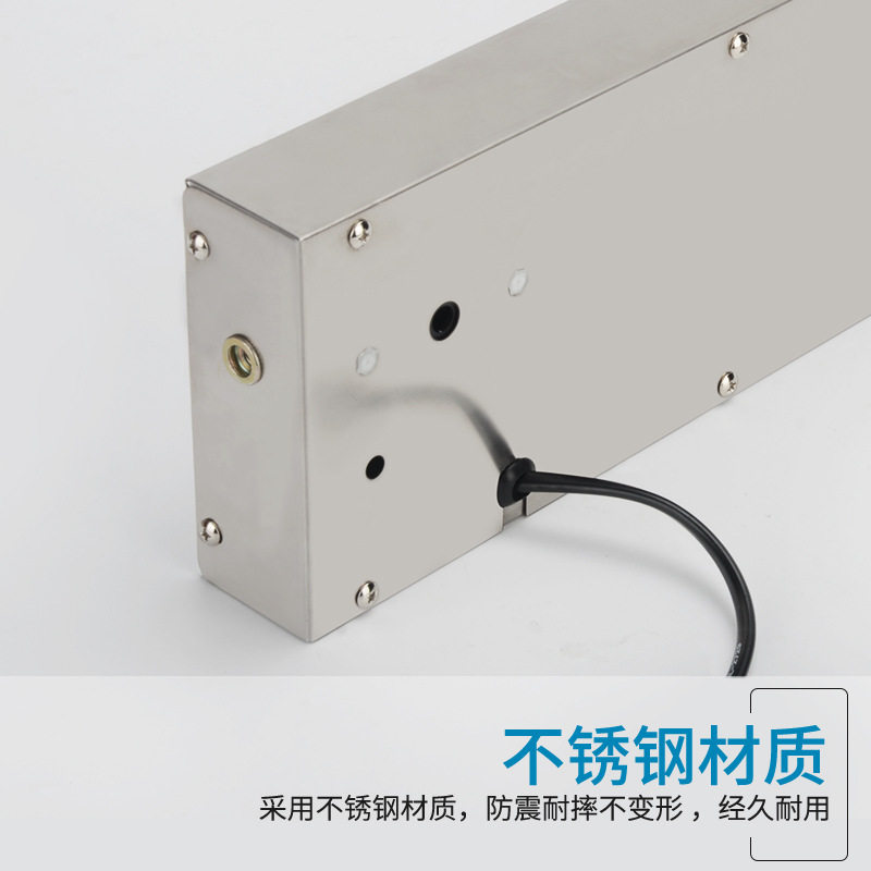 八通道计时器商用厨房定时器炸炉奶茶店煲仔饭店八段倒计时提醒器