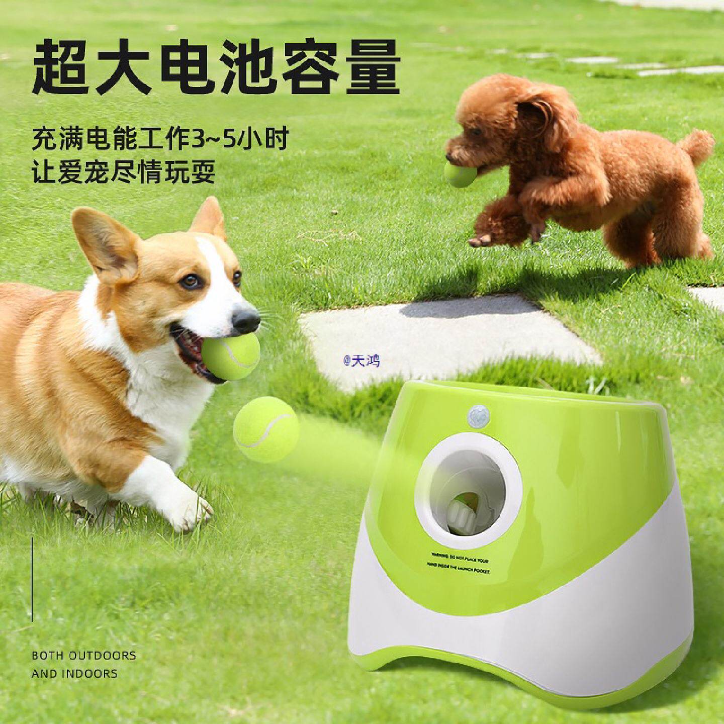 狗狗玩具球网球发射器抛球投球自动发球机遛狗耐咬球宠物边牧用品