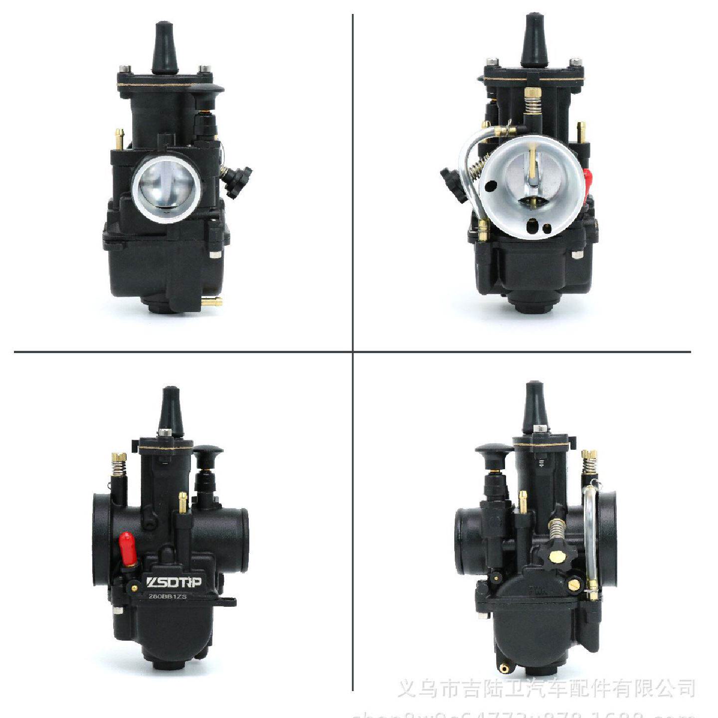 越野摩托车改装化油器PWK21mm2832mm34mm闸刀竞技化油器耐磨款