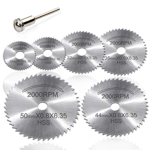 6Pcs/set Stainless Steel Slice Metal Cutting Disc with 1 Man