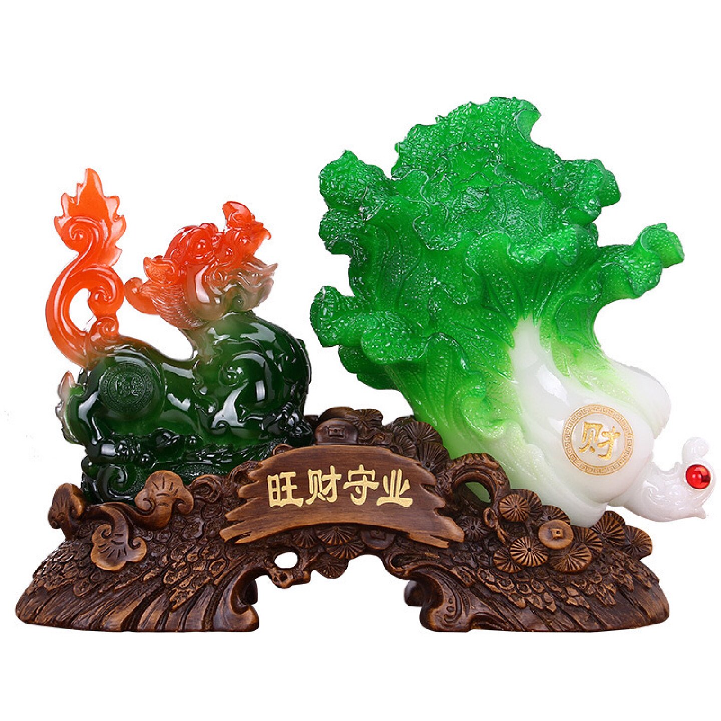 工艺品厂家树脂仿玉旺财守业貔貅玉白菜工艺品摆件招财商务礼品