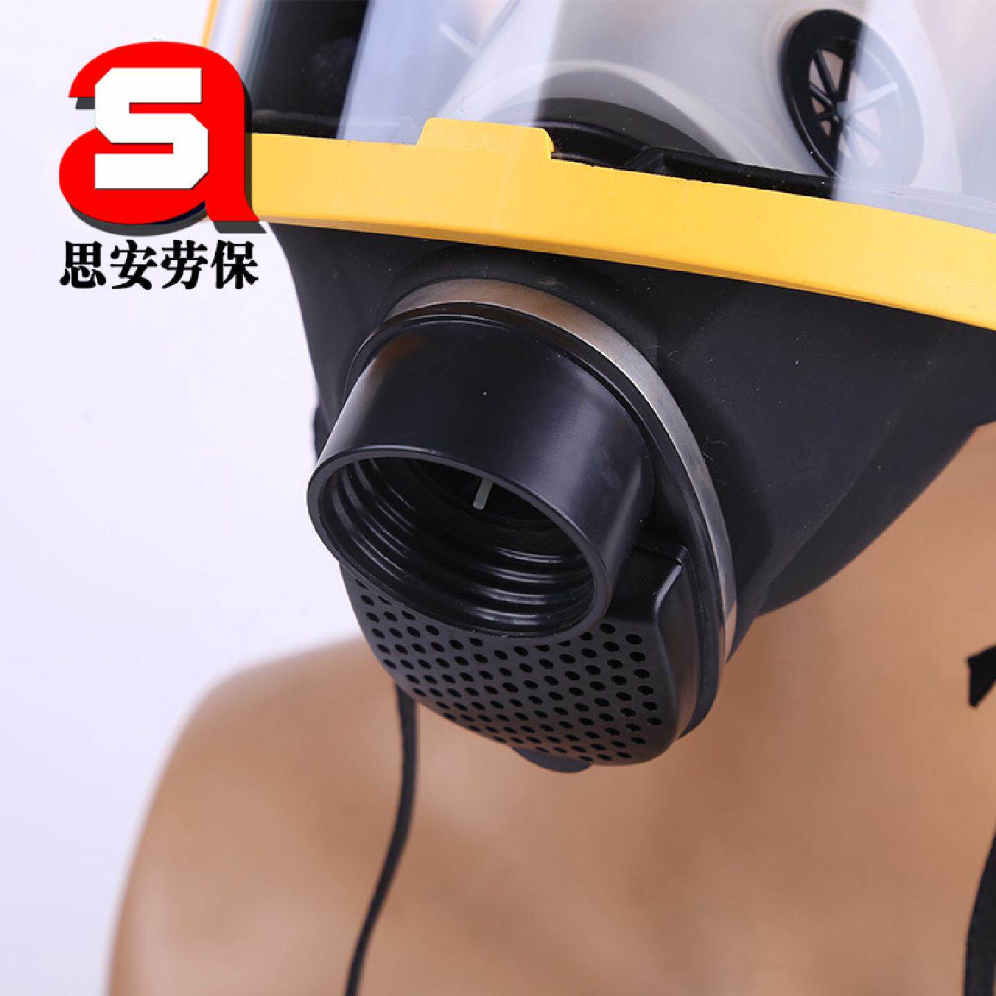 厂家直销防毒具大视窗硅胶材质喷漆化工甲醛消防面罩防毒口罩