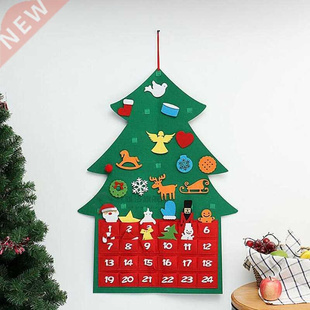 Christmas Tree Advent 2020 with Felt Calendar Poc Newest
