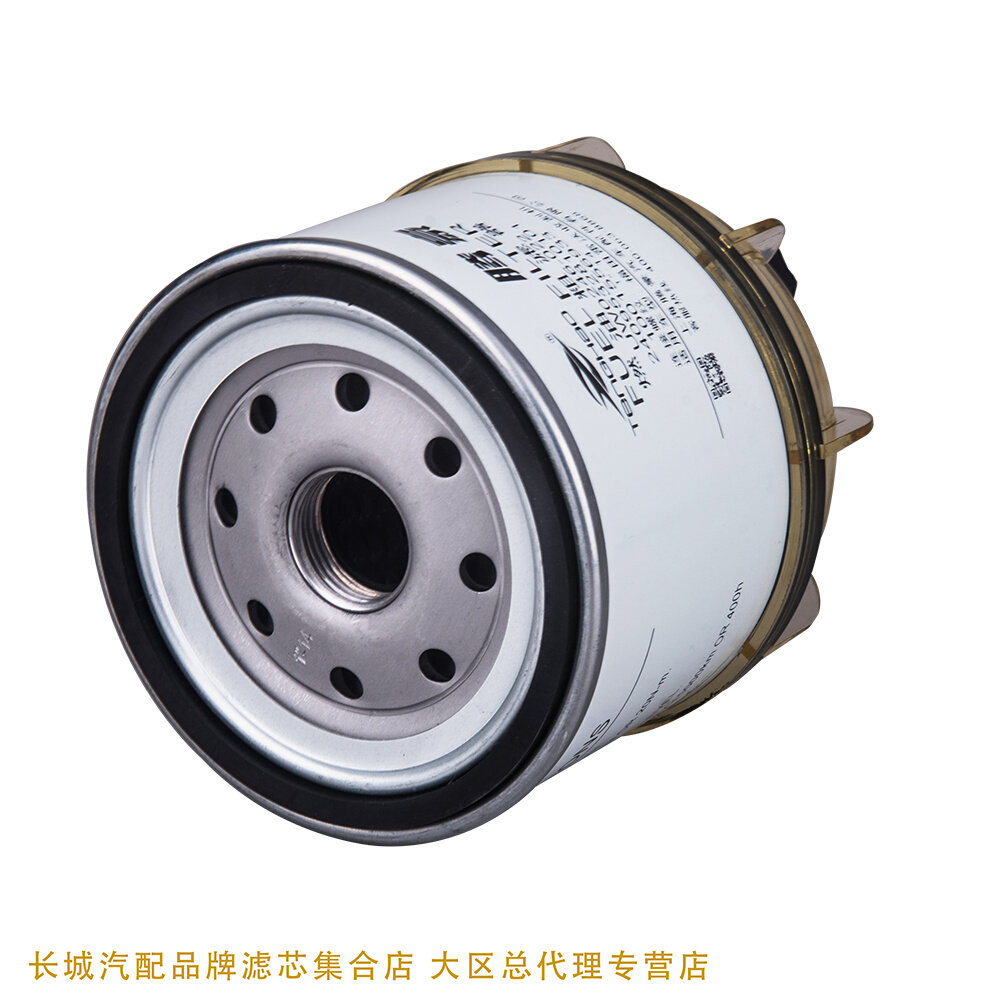 1001556933柴油滤芯uw0246-022油水分离器2409532810101燃油粗滤