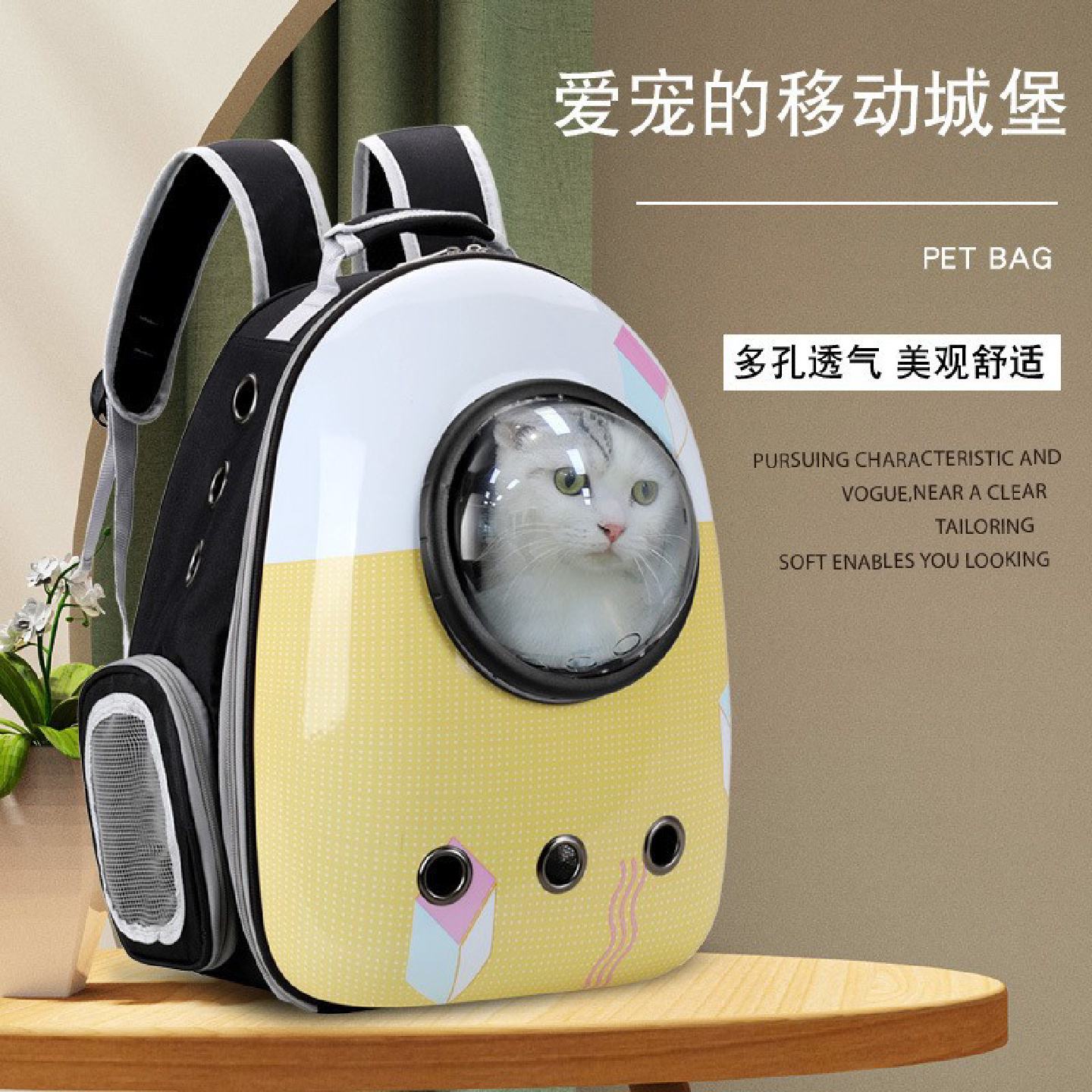 太空舱猫包2023新款外贸宠物包彩色喷涂牛津布双肩猫咪背包批发