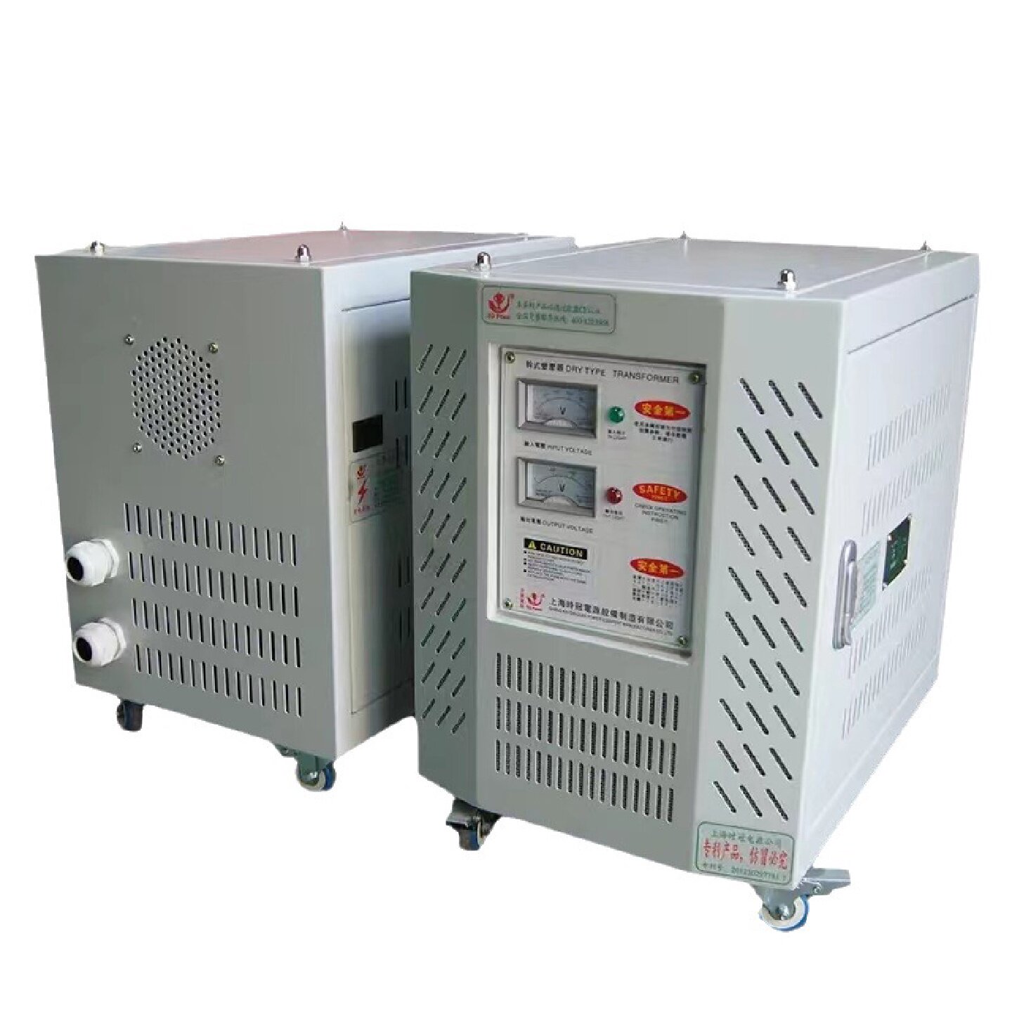 单相隔离变压器220v变220v转220医用1:1安全隔离电源铜线DG-8KVA