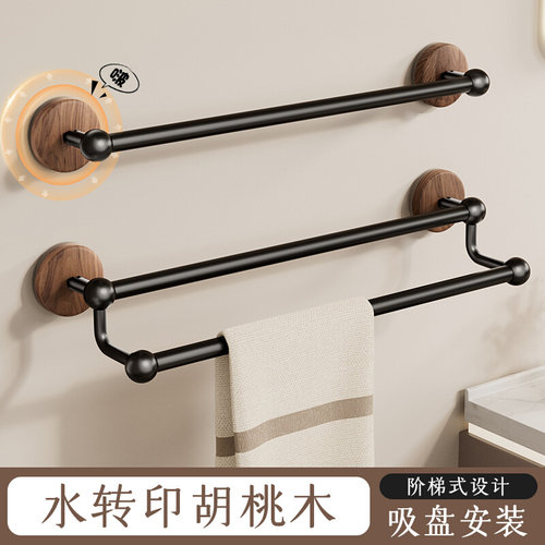吸盘拖鞋架中古风卫生间厕所入户门沥水架壁挂式拖鞋挂架各种神器