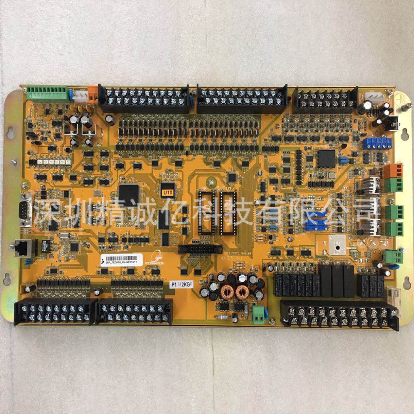 迈道注塑机弘讯电脑AK628H主机板全新原装保质一年