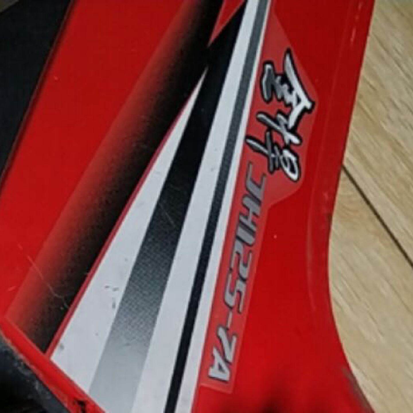 嘉陵金悍线圈JH125-7线圈.独狼JH125-7A线圈