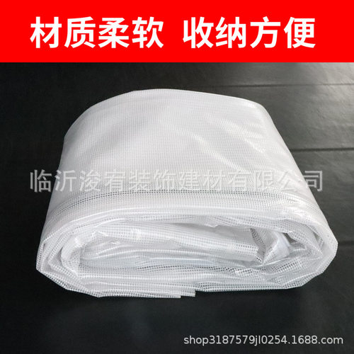 透明货架防尘罩隔离罩pvc防水防油污储物架仓库防静电罩子