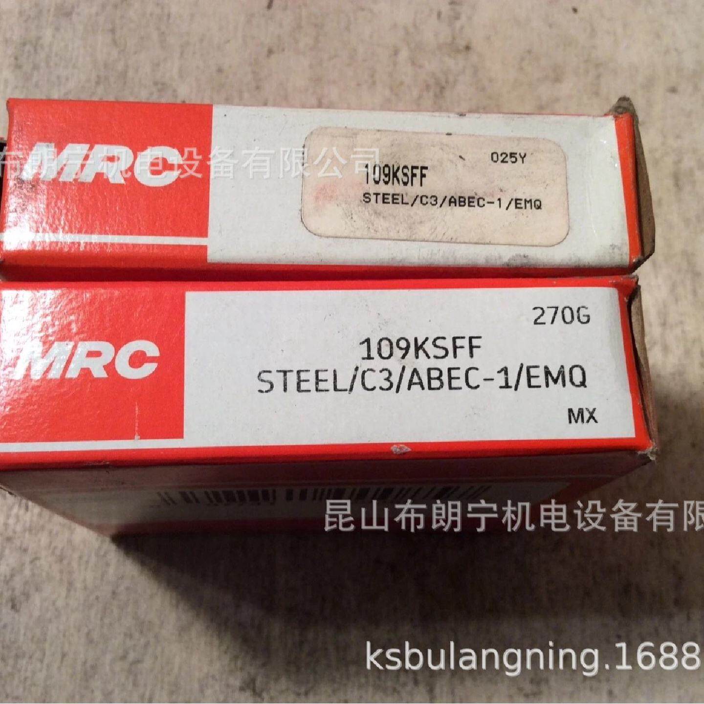 美国MRC健身器材轴承韩国SBB半导体轴承BB4S-R6PKN-3N4代理商