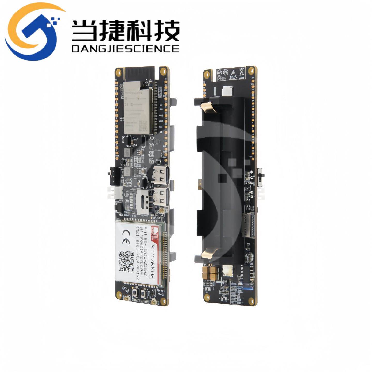 T-SIM7600E-H4GLTECAT4USBdongle工业上网卡MCU32