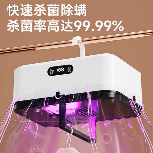 家用烘干机可叠烘衣服宿舍便携风干机孕婴儿衣物消毒小型干衣机