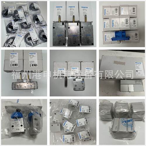 FESTO费斯托SDE5-B2-O3-Q6E-P-KSDE5-B2-O3-Q6E-P-M8压力传感器