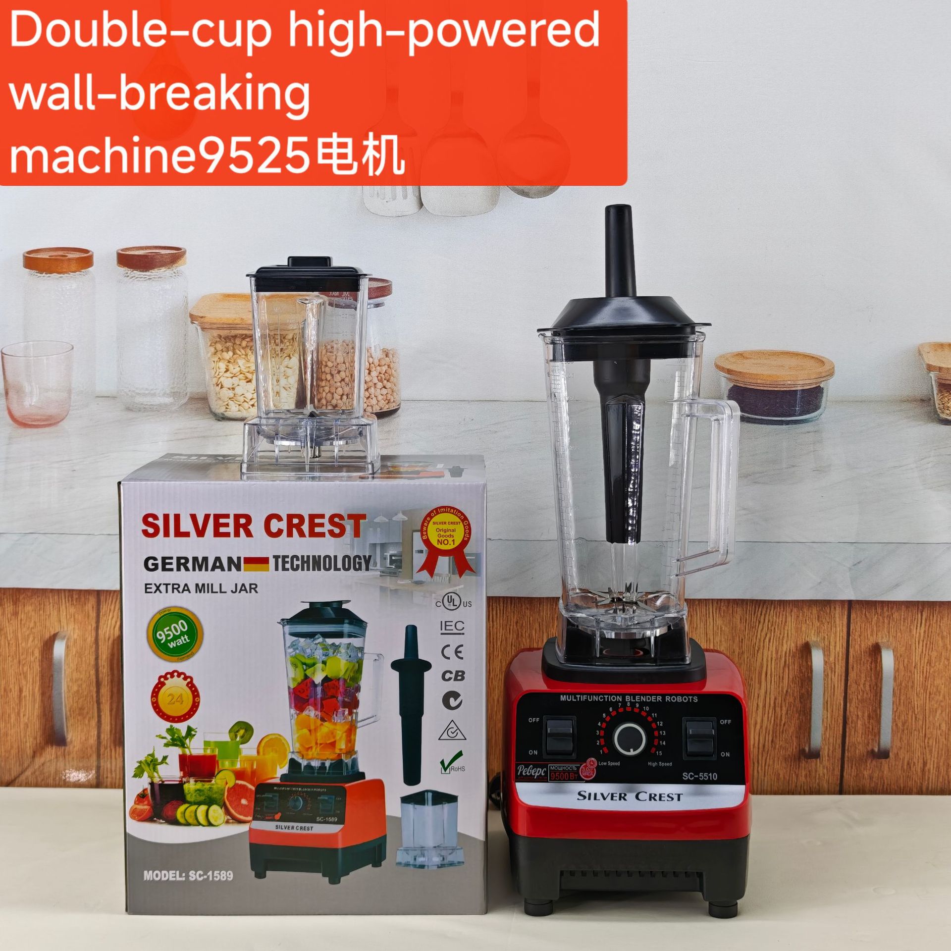 blender大容量双杯多功能破壁机搅拌机碎冰机辅食料理机研磨机