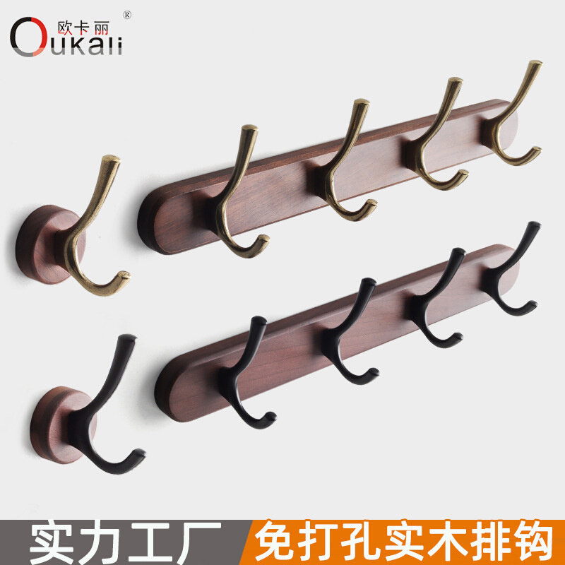 美式单个衣服衣帽钩挂衣钩壁挂墙壁试衣间进门玄关衣柜挂钩免打孔