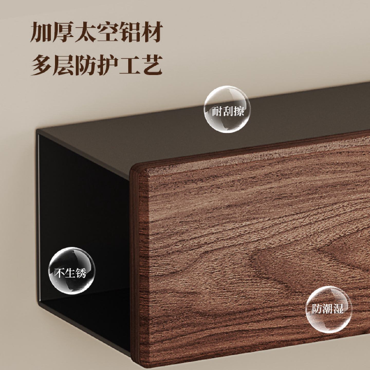 胡桃木卫生间厕纸盒厕所纸巾盒免打孔浴室卷纸架洗手置物架手纸盒