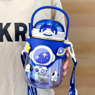 玉桂儿童水杯夏天2024新款 男女孩生日礼物学生上学专用吸管杯子