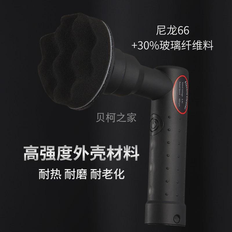 多功能布艺皮沙发地毯清洗机打蜡洗车清洁床垫餐椅厨房卫生间瓷砖