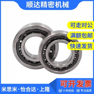 7206 BBQ7205 7207 7208 7210 替代双列组合型 7209 角接触球轴承