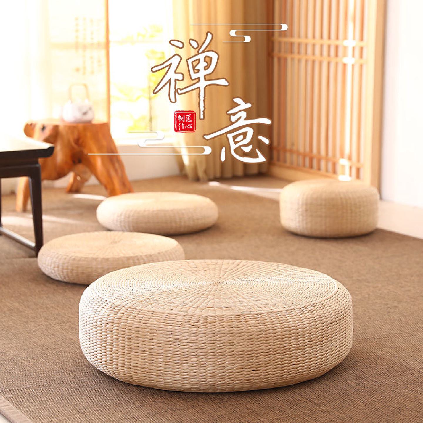 日式草编蒲团坐垫加厚圆边榻榻米垫子拜佛禅坐手工蒲草打坐垫