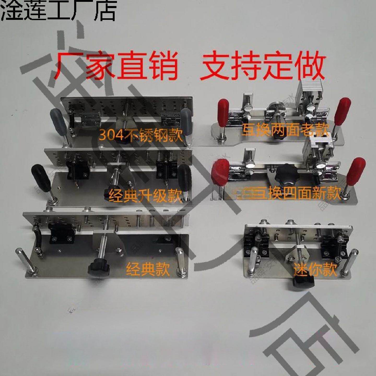 开工具开夹砂带机不锈钢开刃定角磨刀重型架器刀坯开粗配件