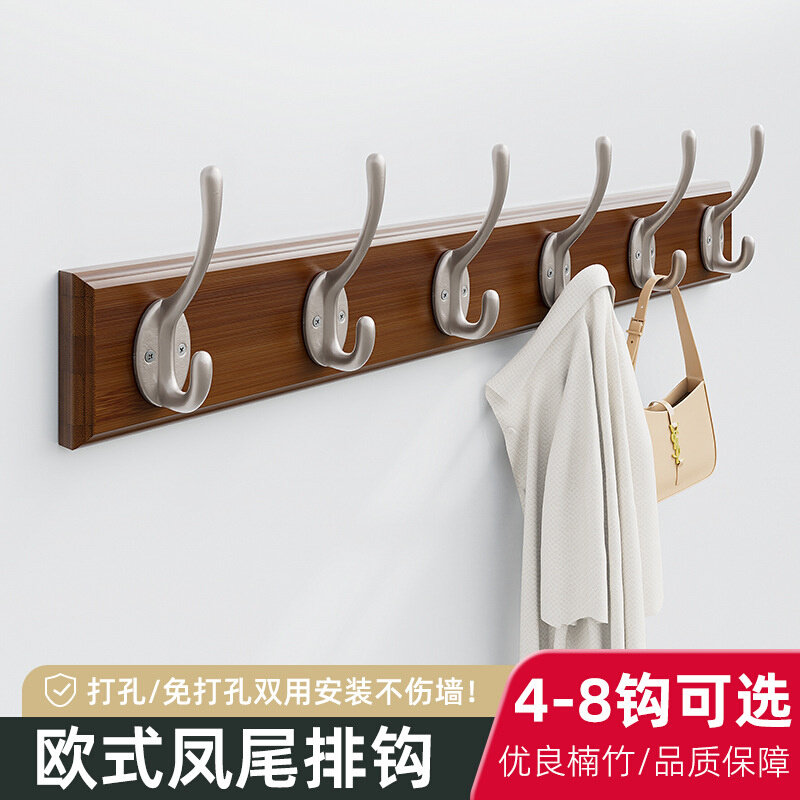 轻奢仿古竹木墙上挂钩家用墙壁挂衣架浴室客厅强力承重衣帽单排钩