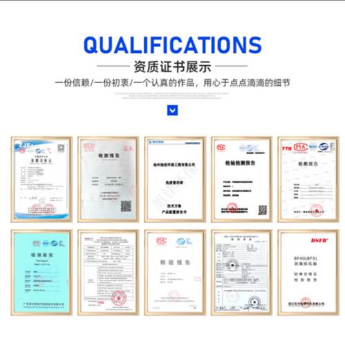 危废间加油站化汽修厂医院移动危废暂存间储存间危废库防爆危废间