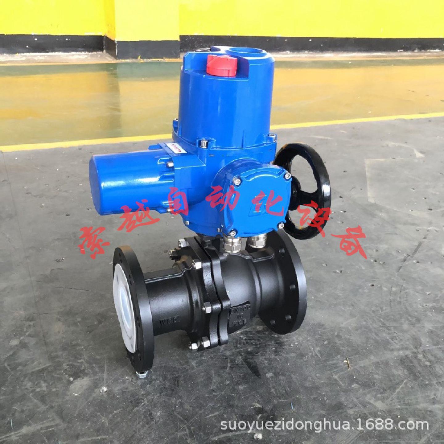 DN80电动法兰浮动球阀Q941F-40P不锈钢高温防爆切断阀开关型