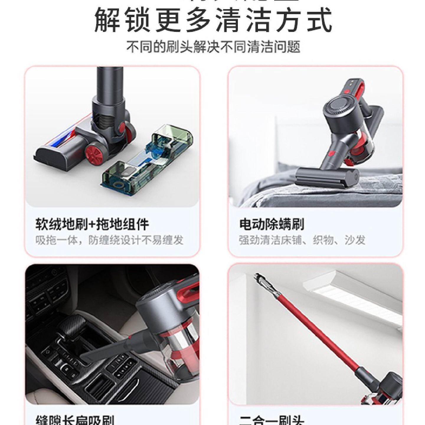 信社无线吸尘器家用大吸力强力手持小型轻量猫毛拖地一体机除螨仪