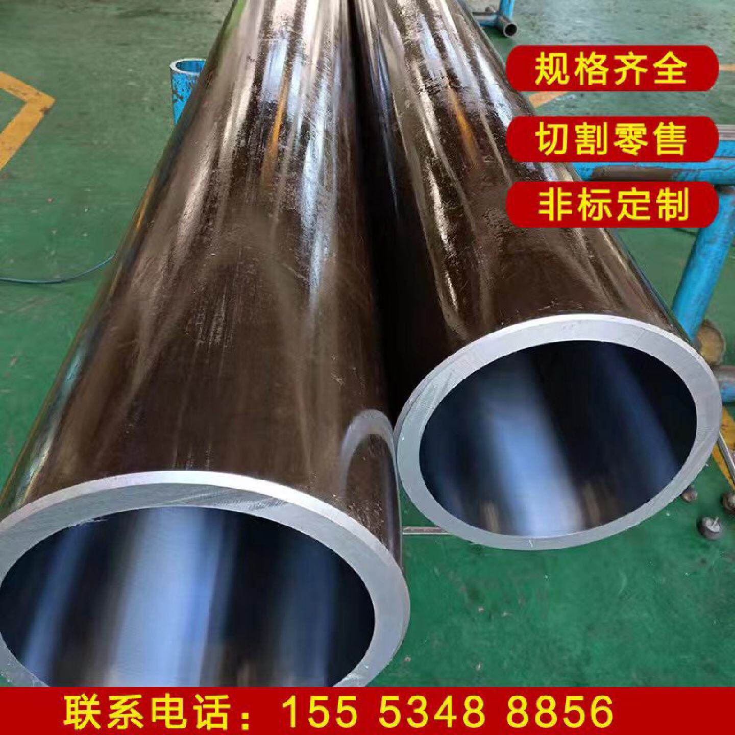 304不锈钢绗磨管油缸气缸研磨管液压油缸筒光轴活塞杆滚压油缸管