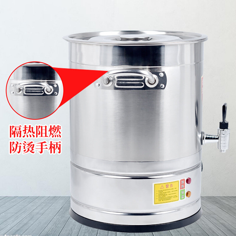 厂家全钢开水桶商用电热开水器食堂熬汤桶商用餐饮保温桶,户外/登山/野营/旅行用品,烧烤炉/烤架,淘宝优惠券,粉丝福利购,淘宝优惠卷