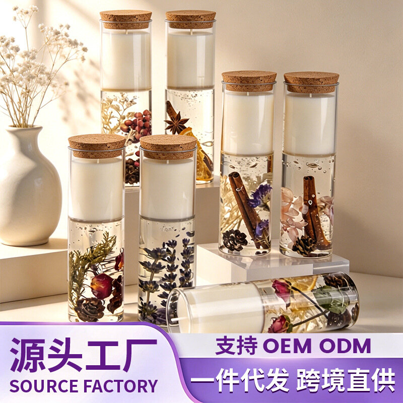 跨境香薰蜡烛氛围高级感外贸出口婚礼生日伴手礼礼盒干花香味杯蜡
