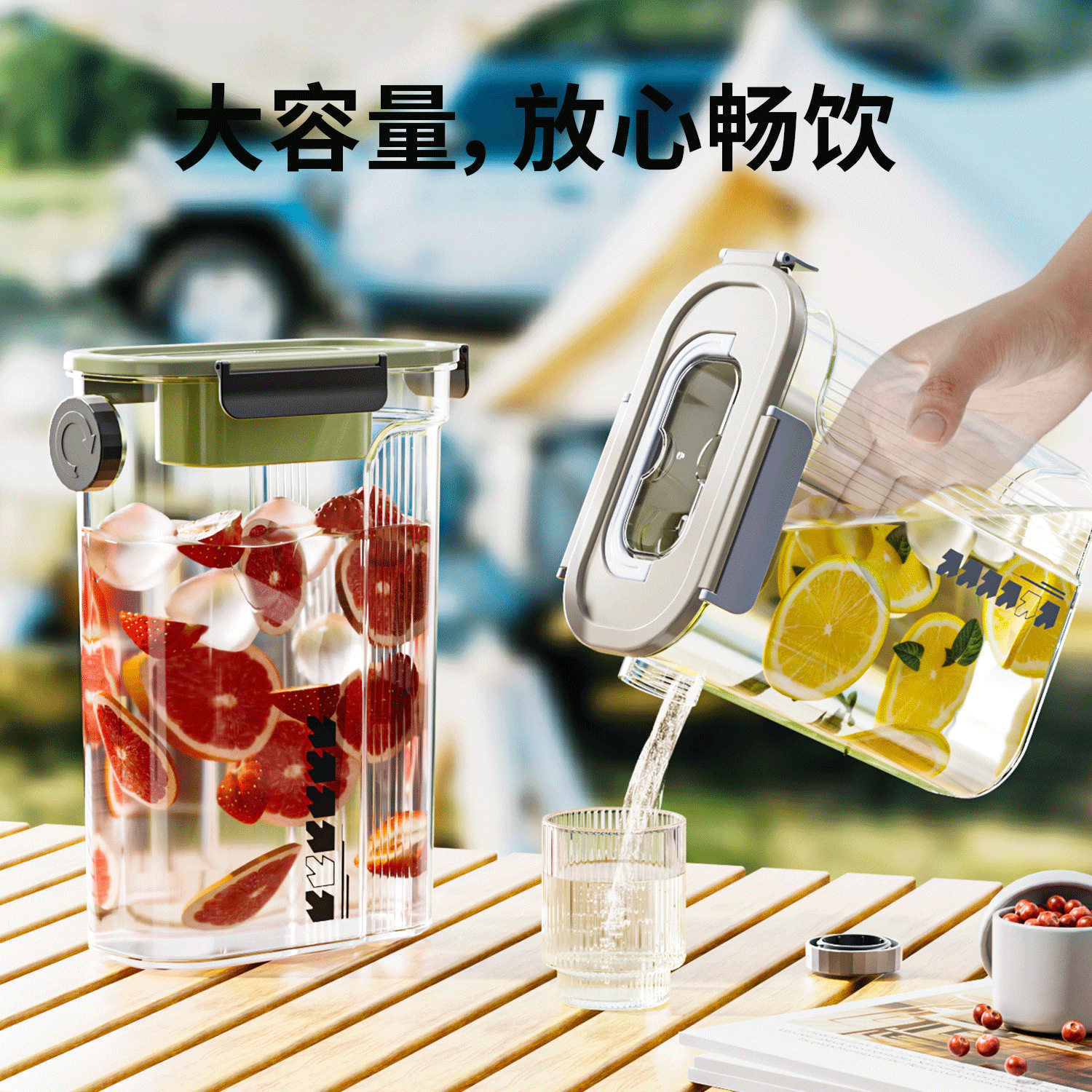 冷水壶耐高温大容量塑料凉开水壶豆浆家商用凉茶壶泡茶果汁饮料桶