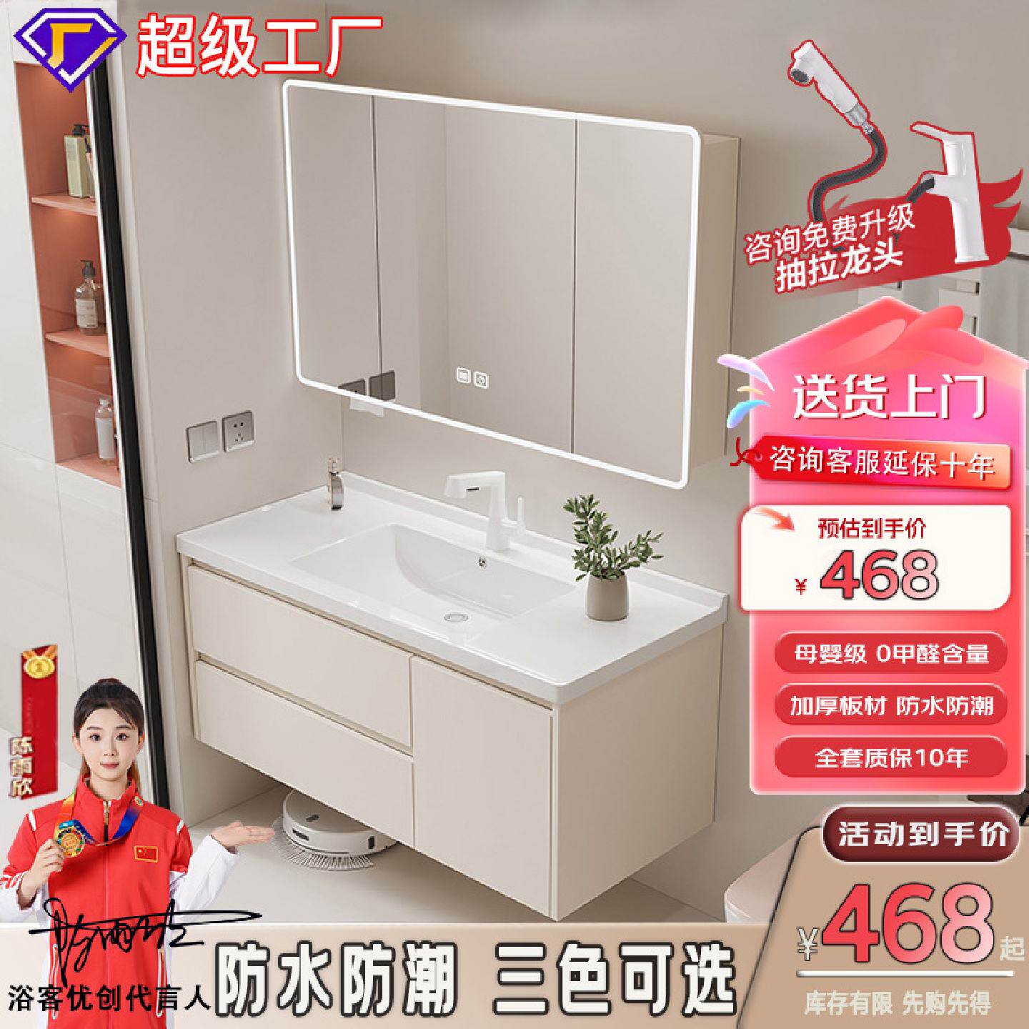 浴室柜陶瓷一体盆卫生间抽屉浴室柜洗手盆洗脸洗漱台盆组合蜂窝铝
