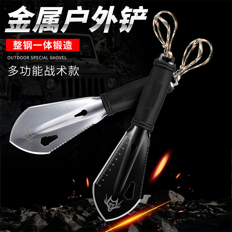 户外工兵铲子多功能小号手铲野外铁锹便携车载锰钢加厚应急铲钓鱼,户外/登山/野营/旅行用品,工兵铲/工兵锹,淘宝优惠券,粉丝福利购,淘宝优惠卷